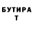 Метадон мёд MONTI YT