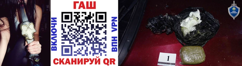Гашиш Premium  Харовск 