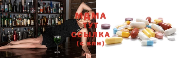 jwh Алзамай