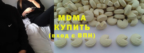 дурь Алексин