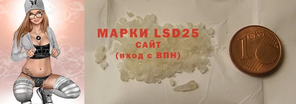 дурь Алексин