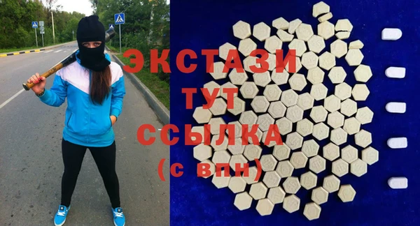 дурь Алексин