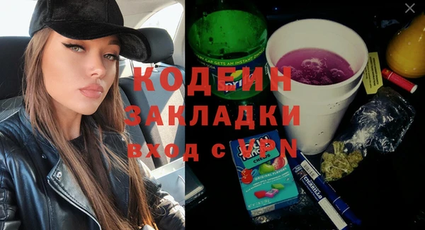 jwh Алзамай