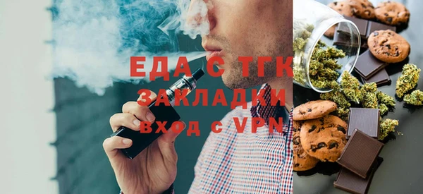 jwh Алзамай