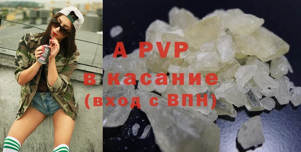 jwh Алзамай