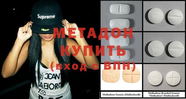 сатива Алексеевка