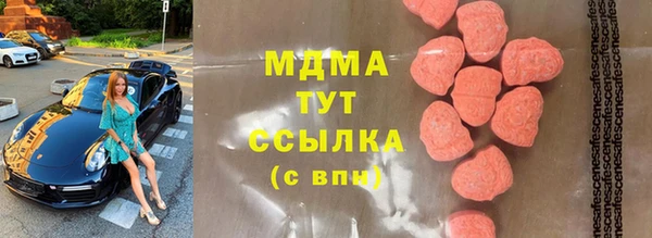 сатива Алексеевка