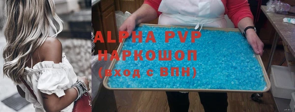 jwh Алзамай