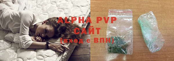 jwh Алзамай